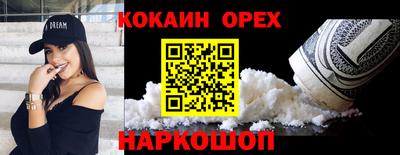 мет Чебоксары