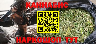 прущий лед Шелехов