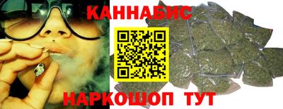 бошки Шахты