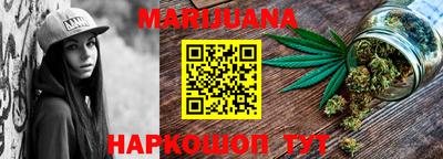 ALPHA PVP Чебаркуль