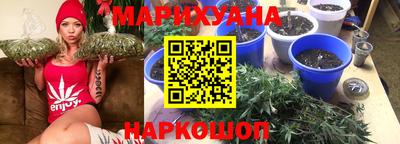 прущий лед Шелехов
