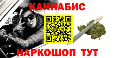 мефедрон мука Чапаевск