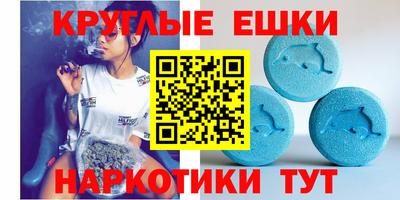 прущий лед Шелехов