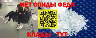 бошки Шахты