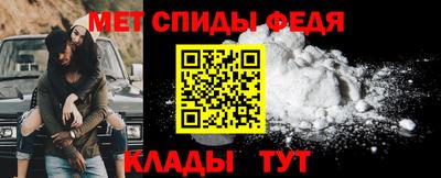 бошки Шахты