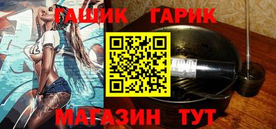 бошки Шахты