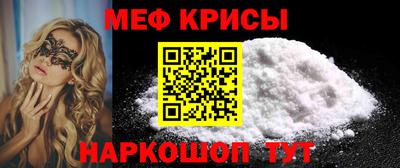бошки Шахты