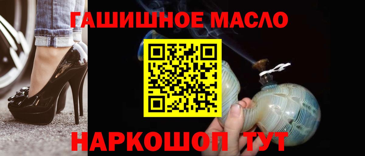 ТГК концентрат Бор